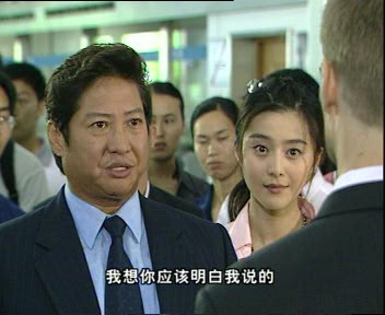 Ser2.jpg - 2003 - Te Jing Fei Long (TV)